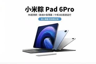 万博苹果手机下载app截图2